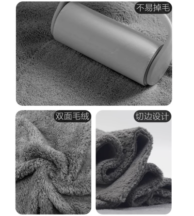 ผ้าเช็ดทำความสะอาดภายใน รุ่น CORAL VELVET TOWEL